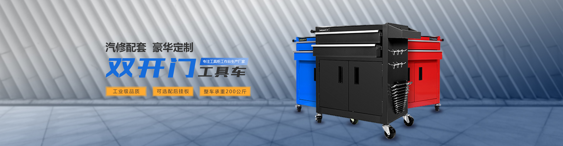 山東巨能礦山機(jī)械有限公司