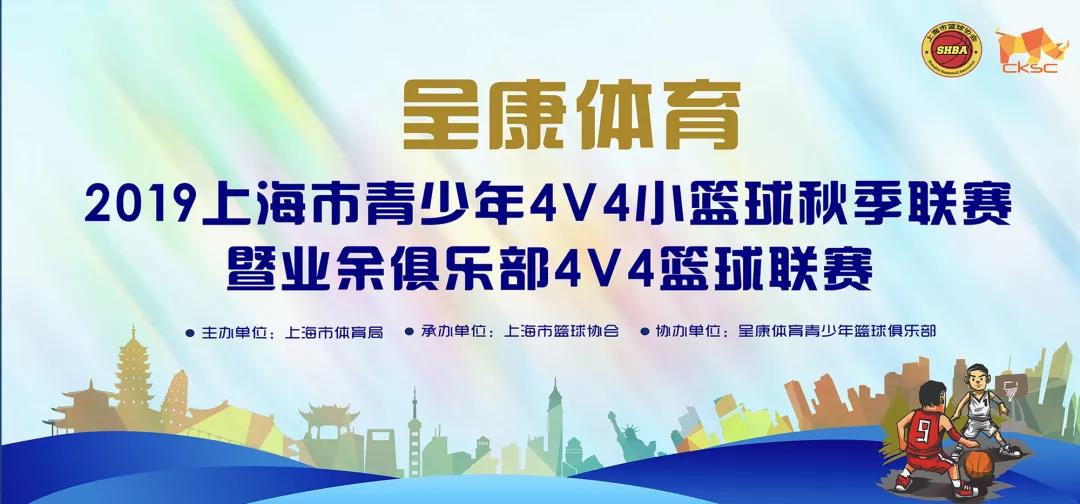 微信圖片_20191121085219.jpg